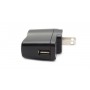 750mA USB AC Adapter / Wall Charger (US Plug)